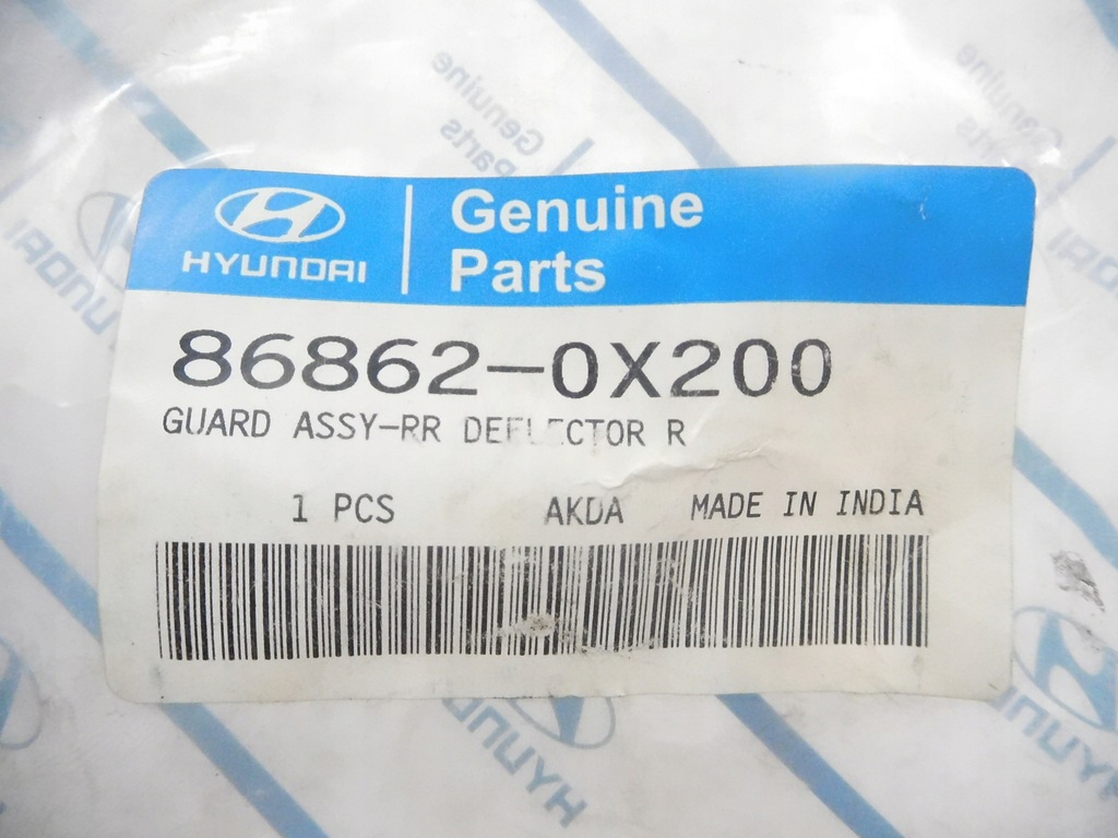 фото №11, Брызговик правый hyundai i10 оригинальный номер 86862-0x200