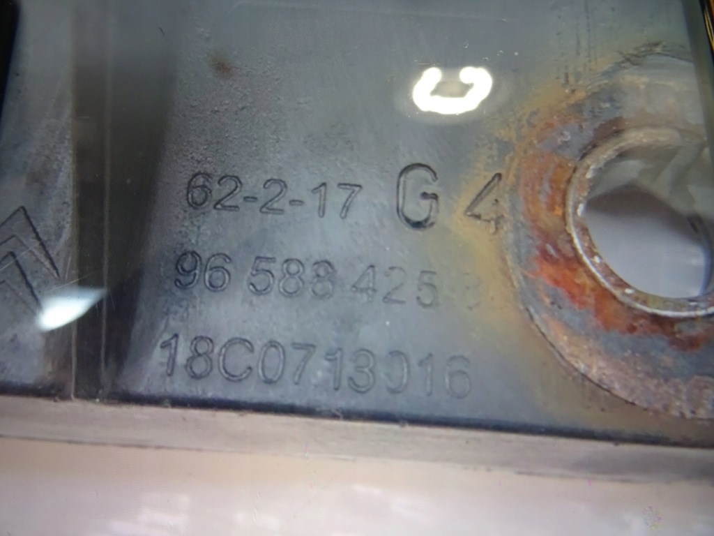 фото №7, Citroen c4 picasso зона деформации левая 9658842580