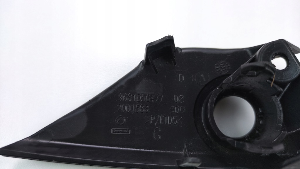 Citroen c5 ii x7 08- кронштейн корзина кронштейн датчика pdc левый перед dr383 с Разборки