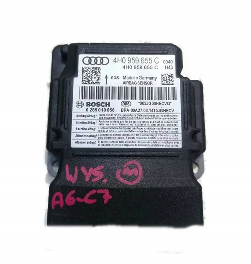фото №1, Audi a6 c7 - модуль датчик подушка безпеки 4h0959655c