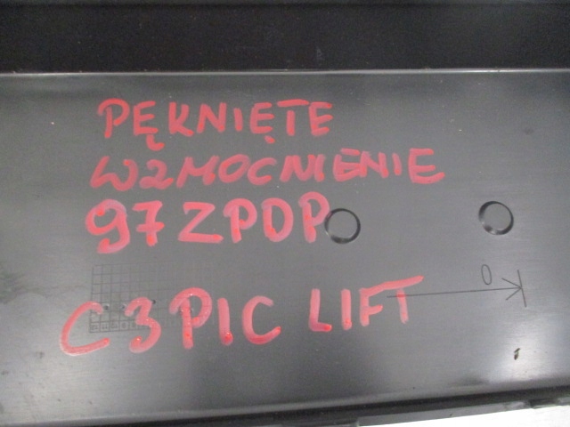 фото №16, Citroen c3 picasso lift 13- бампер передний