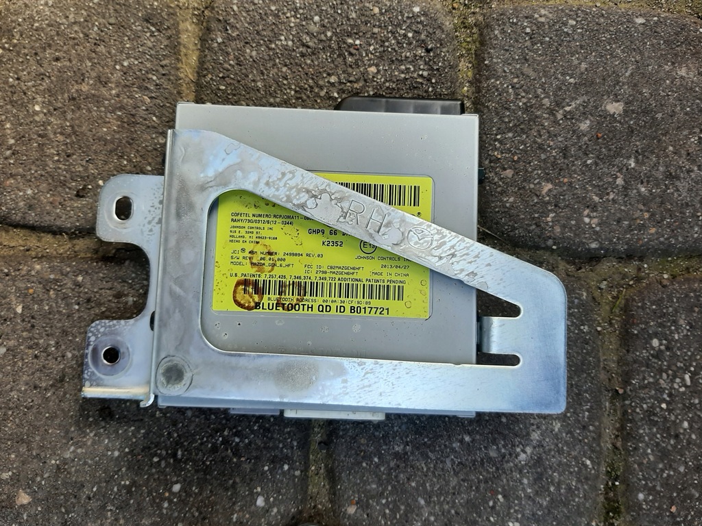 фото №1, Mazda 6 gj модуль bloototh