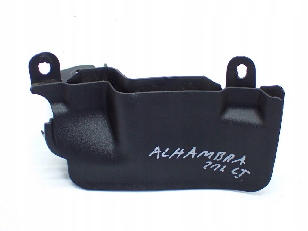 фото №1, Брызговик защита порог левый задняя 7n0854855 seat alhambra ii 7n 21r