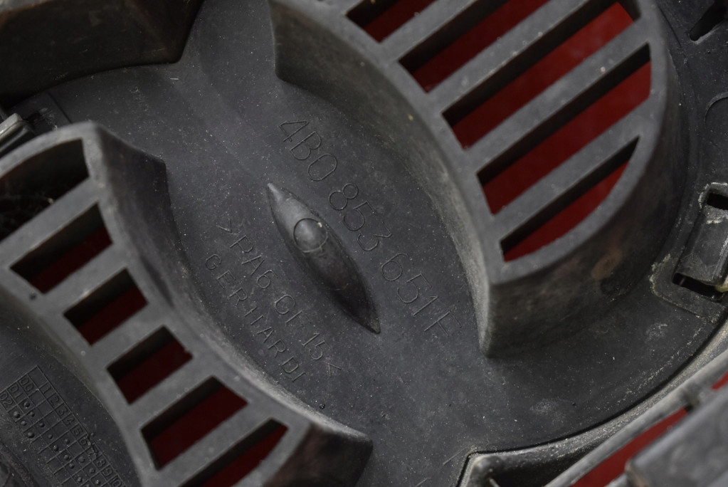 фото №8, Решётка радиатора решётка радиатора czarna 4b0853651f audi a6 c5 lift 01-04