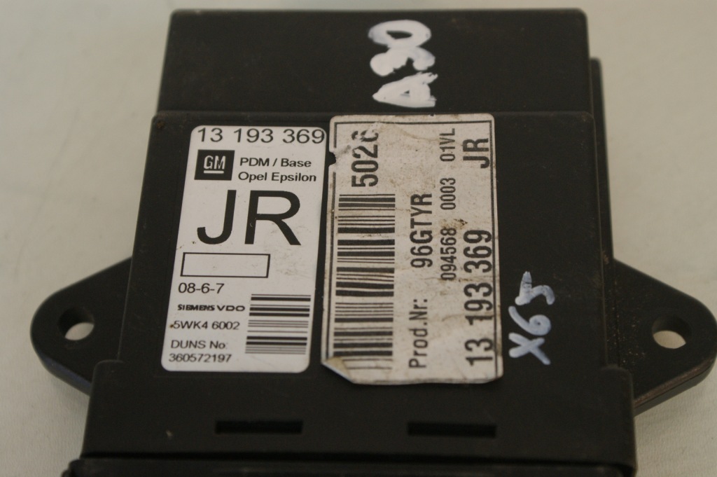 фото №7, Модуль блок керування двері лівий перед opel vectra c