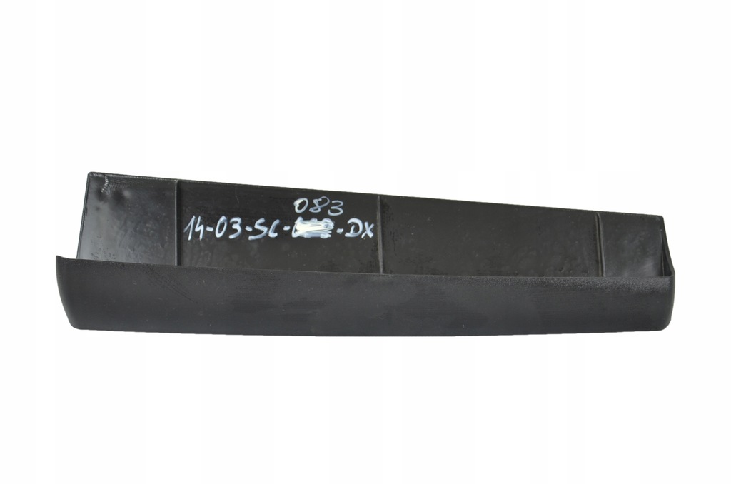 фото №1, Заглушка нижняя кассеты порог scania r левая 1512423