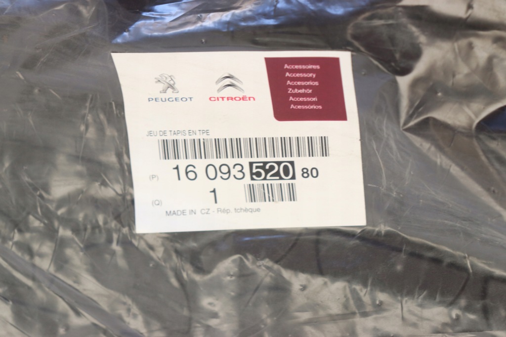 Комплект килимки гумових peugeot partner b9 1609352080 nowe оригінальний номер k-3221 в Україні