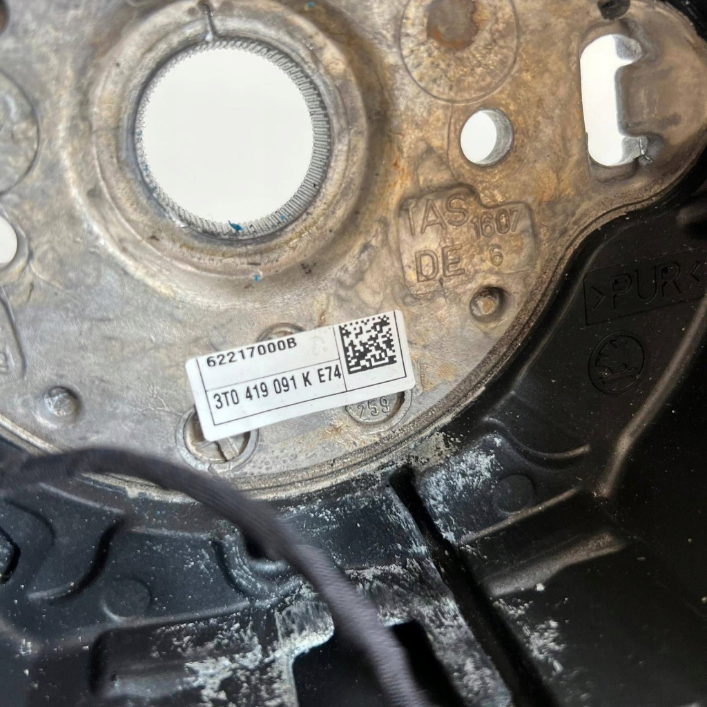 фото №13, Skoda superb ii повітропровід шкіра мультифункція 3t0419091k