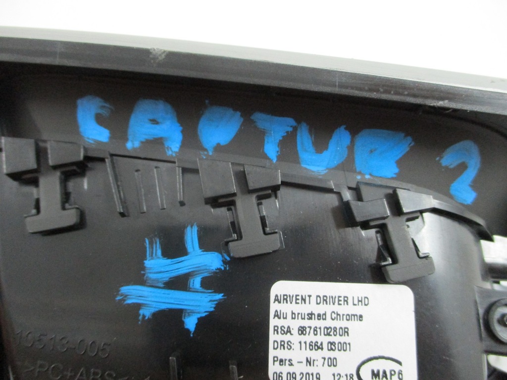 фото №4, Решётка воздуховод renault captur 687610280r