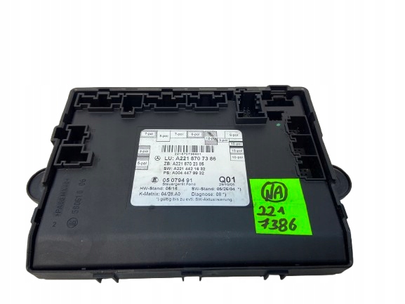 фото №1, Mercedes w221 модуль блок управления дверь правый задняя a2218707386