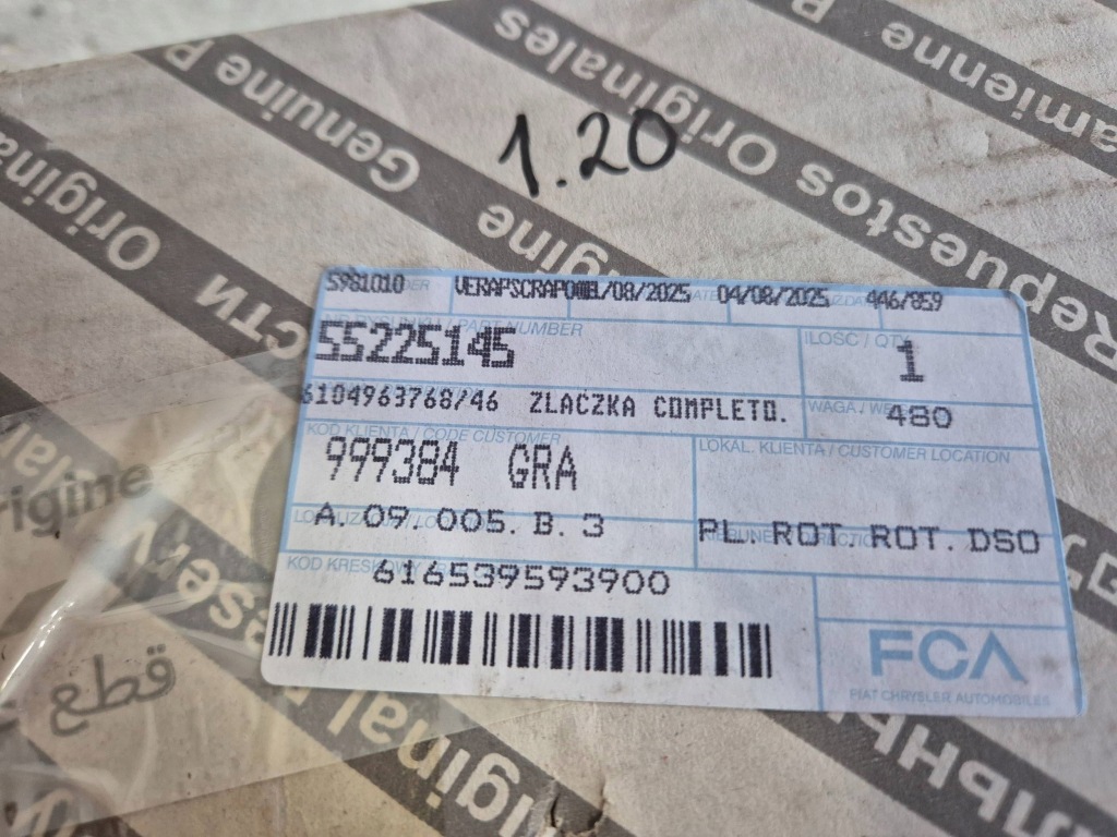 Термостат 55225145 alfa romeo giulietta 1.75 tbi 10- Недорого