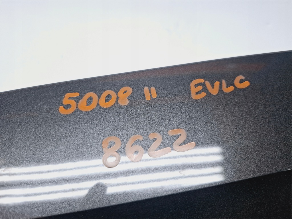 фото №7, Крышка заливной топлива peugeot 5008 ii 2016- #8622