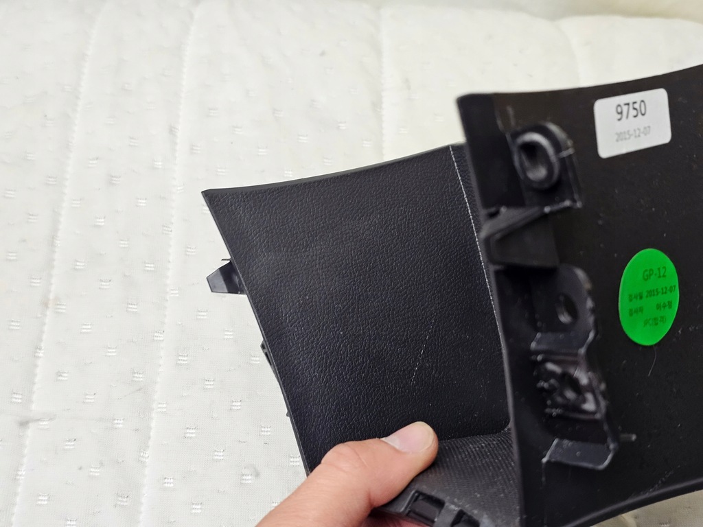 фото №5, Захист прикурювач роз'єм вхід port usb opel mokka a 95080702