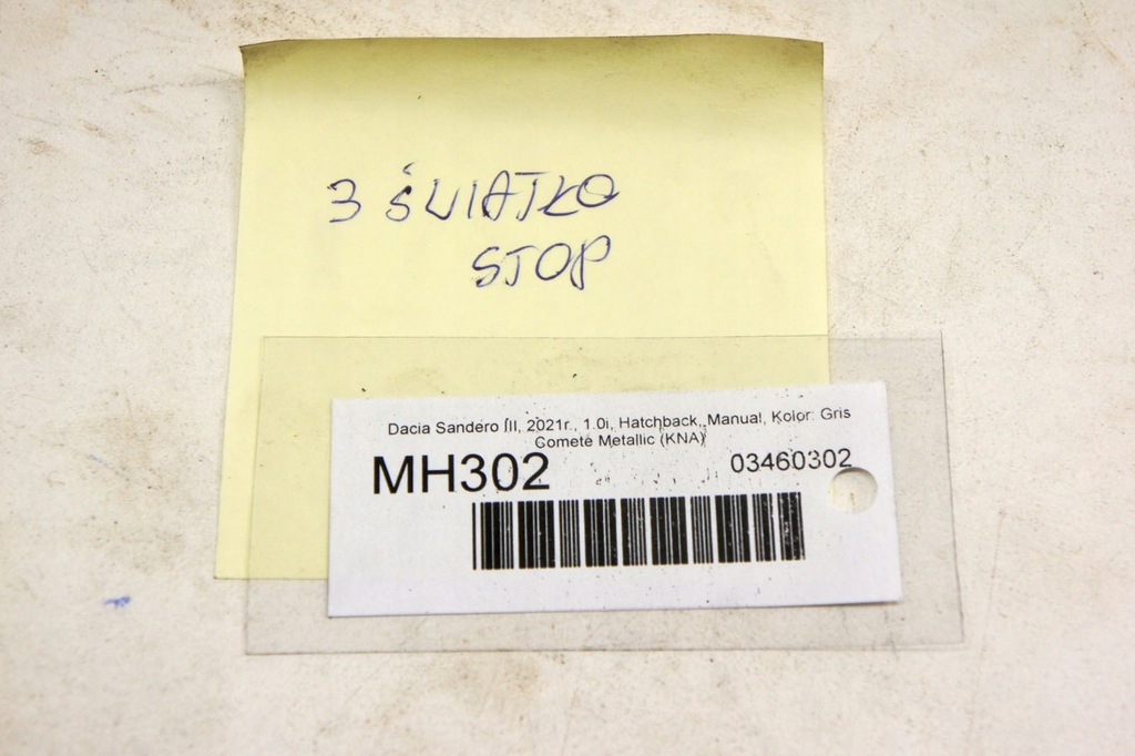 фото №6, Mh302 dacia sandero iii третій світло стоп стоп-сигнал