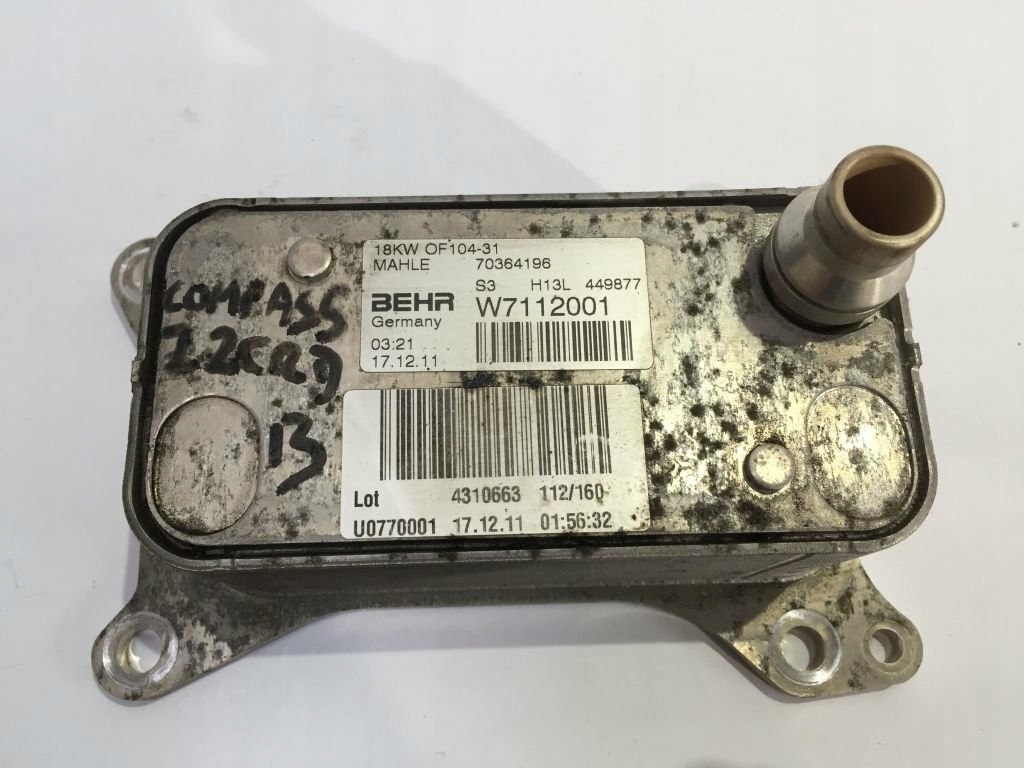 фото №1, Jeep compass 2.2 crd 2013 lift радіатор оливи