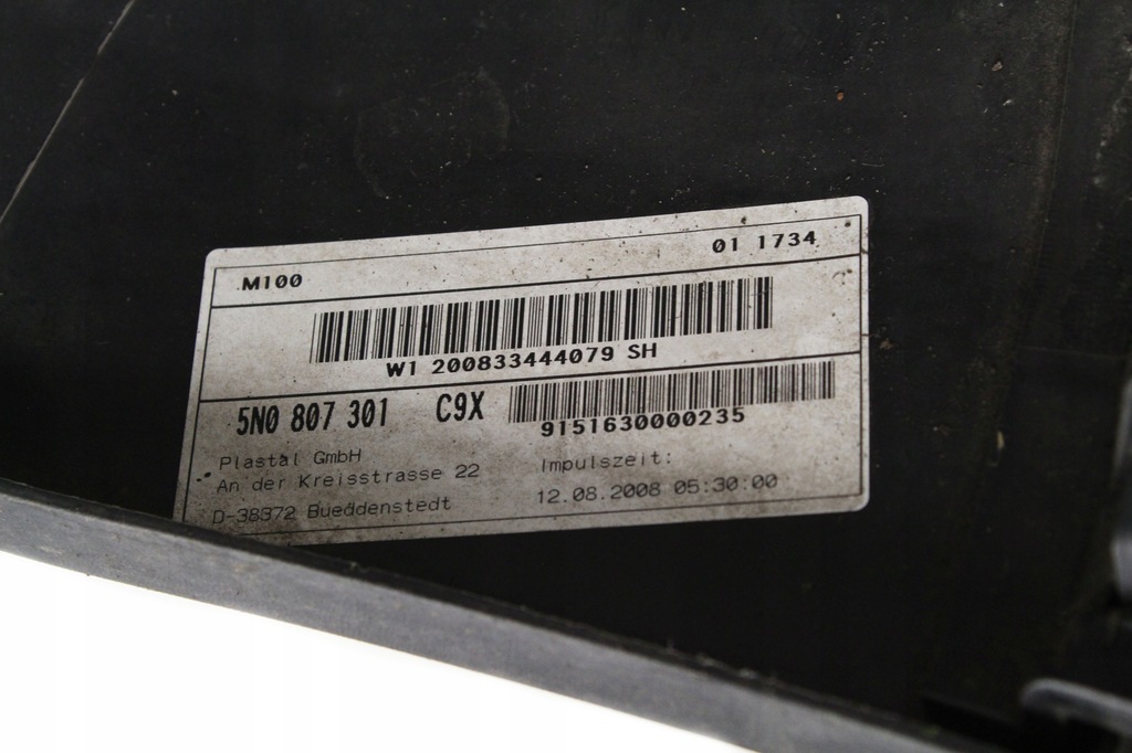 фото №14, Бампер задняя задний vw tiguan 5n i 07-11