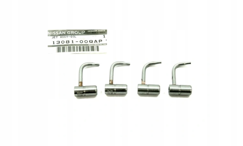 фото №1, Renault scenic kangoo 1.5dci насадка оливи масляна