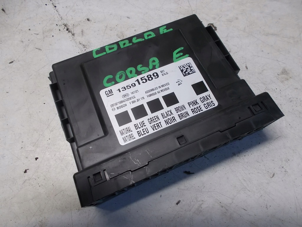 фото №1, Opel corsa e модуль bsi 13591589