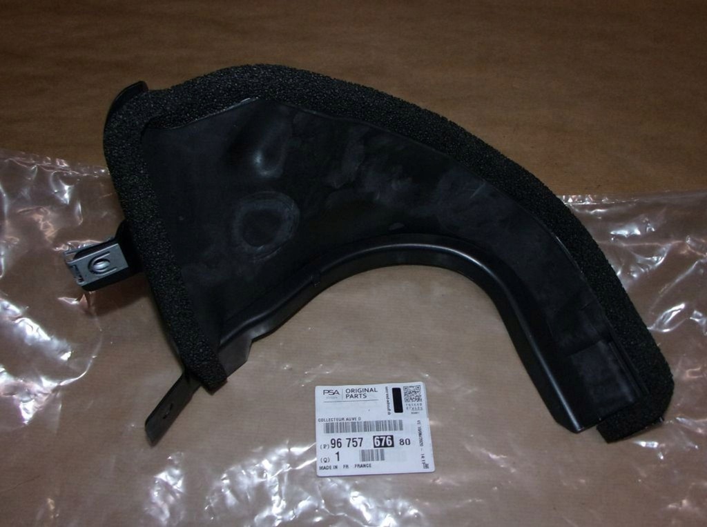 фото №1, Жёлоб жабо p 508 правая