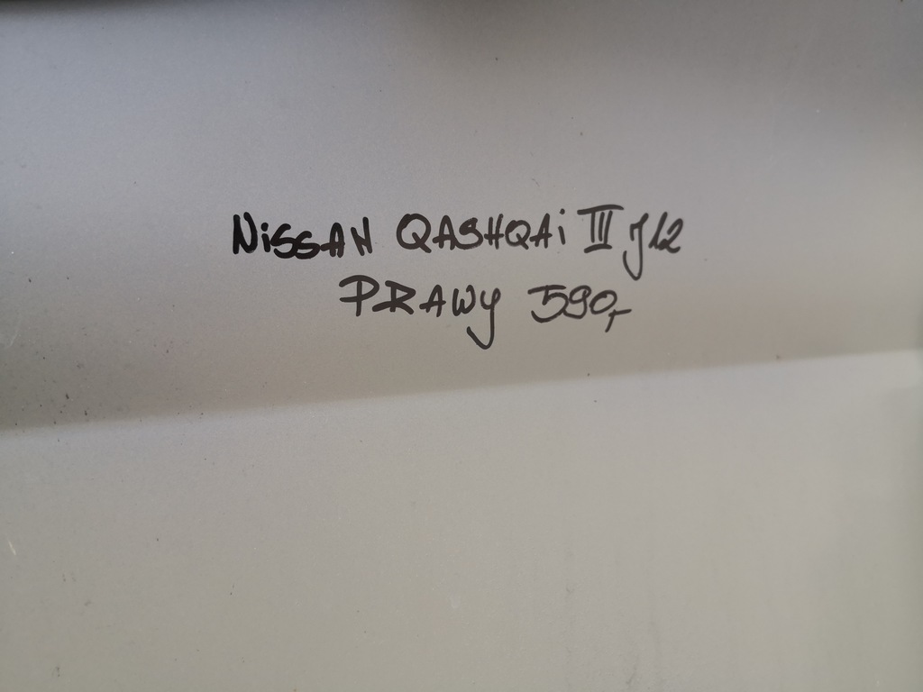 фото №14, Nissan qashqai iii j12 крыло передний правый перед