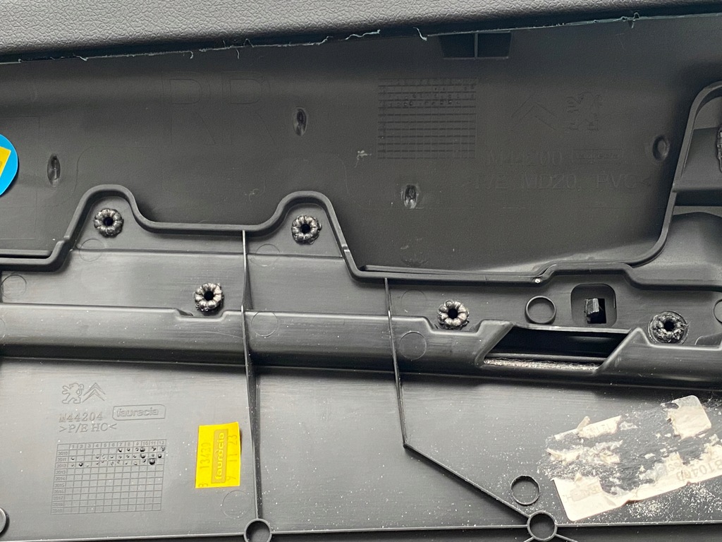 фото №9, Оббивка двері обшивка citroen ds5 правий задня