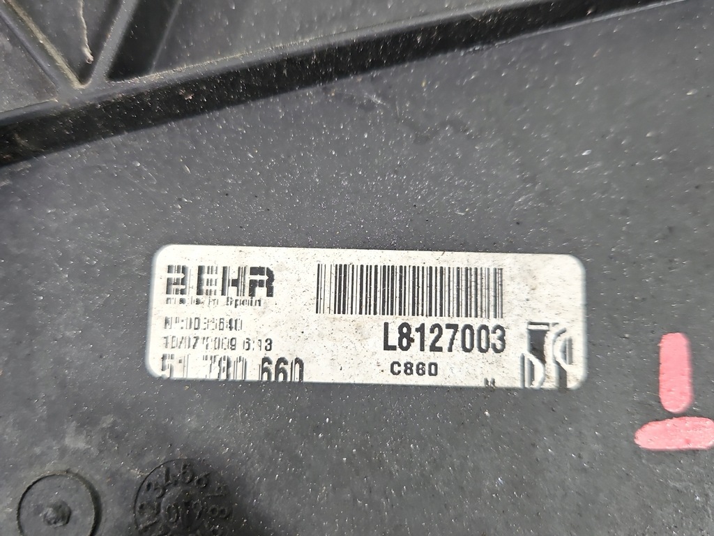 фото №8, Вентиляторы вентилятор fiat fiorino iii 1.3 jtd