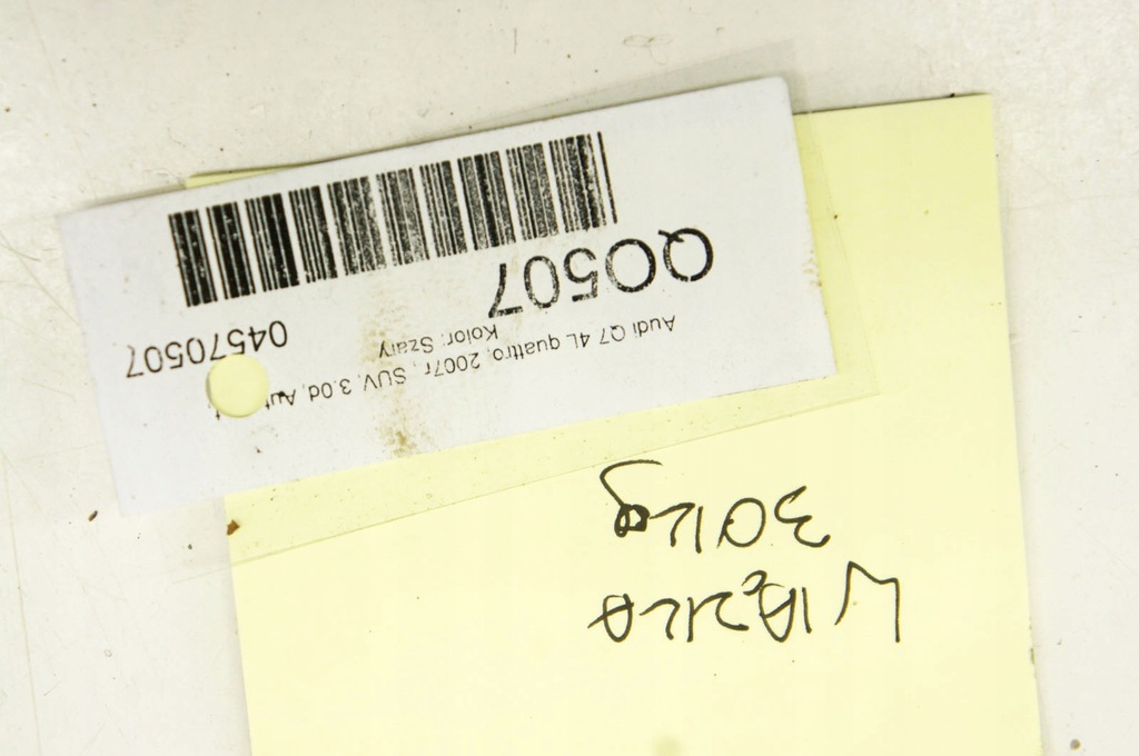 фото №9, Qo507 audi q7 4l жгут салона кабины 0ec043296