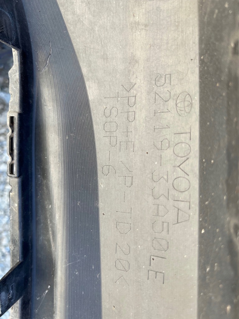 фото №11, Бампер toyota camry e16 lift 16-