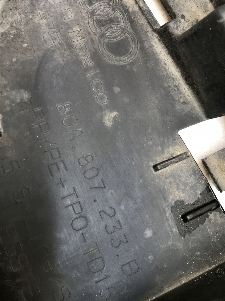 фото №10, Audi q5 ii s-line защита pod бампер перед 80a807233