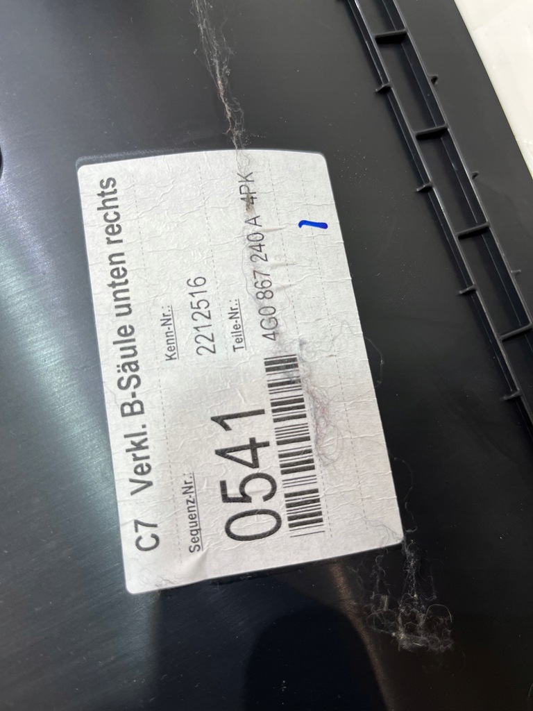 фото №7, Правая защита обшивка стойка среднего b audi a6 c7 4g0867240a ds5