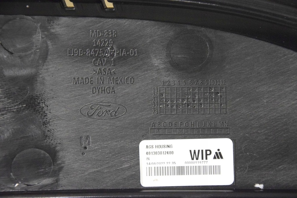 фото №14, Ford mustang mach-e 20-r. воздуховод воздуха жалюзи бампер