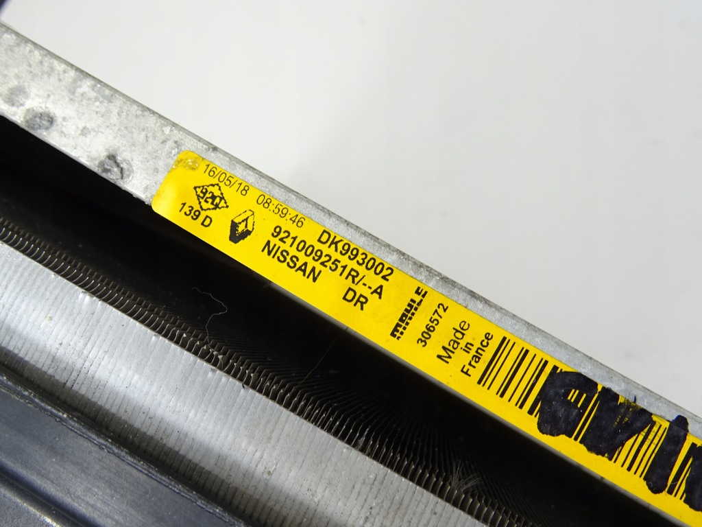 фото №8, Nissan qashqai ii j11 lift 1.5 dci комплект радиатор интеркулер вентилятор