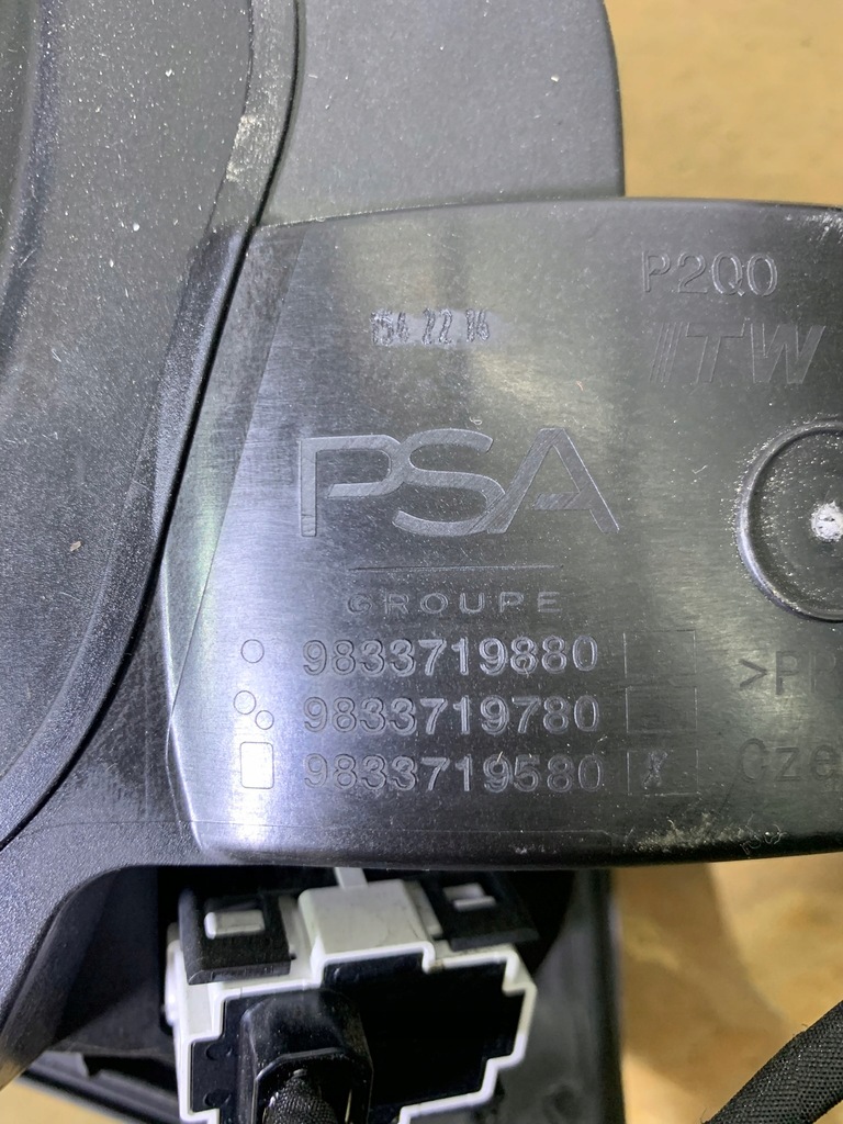 фото №5, Крышка разъём зарядки opel mokka -e ii b