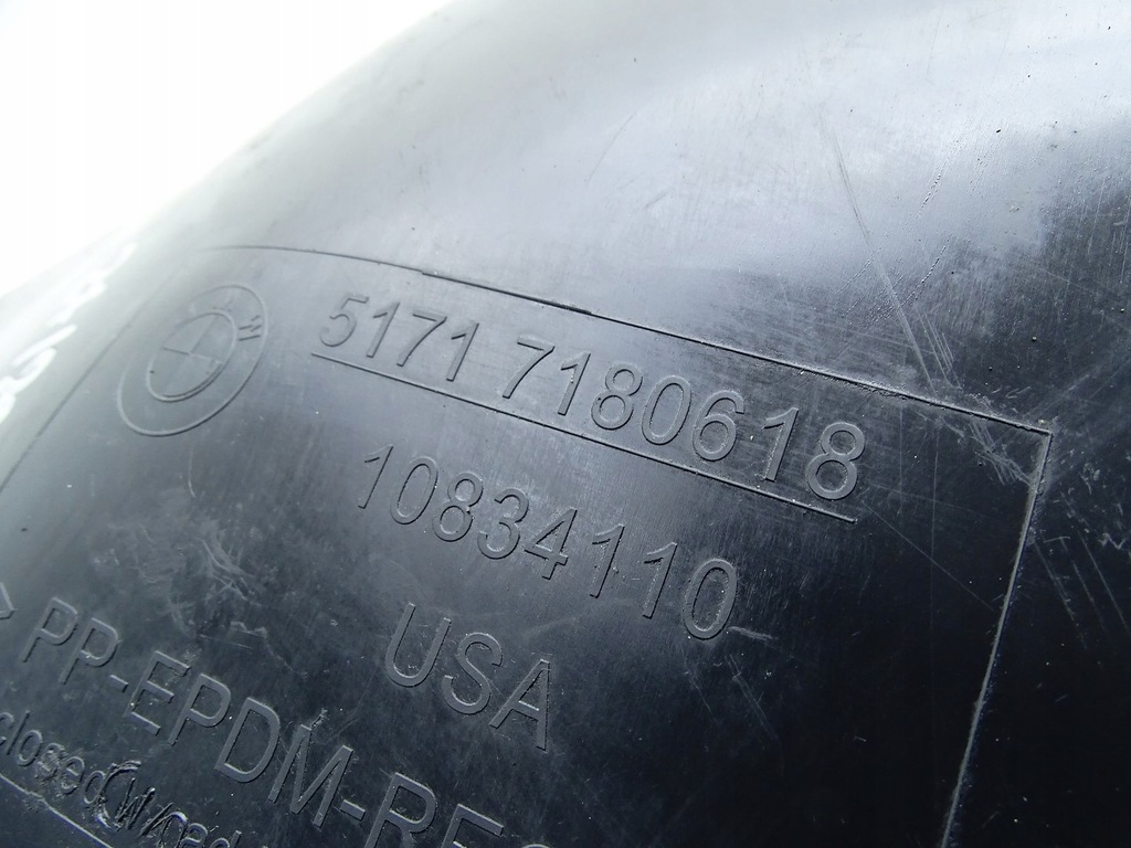 фото №7, Підкрилок правий перед праве передні передня частина bmw x6 e71 7180618