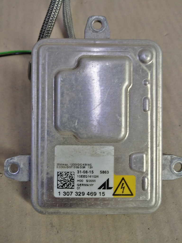 фото №1, Range rover sport ii 130732946915 преобразователь