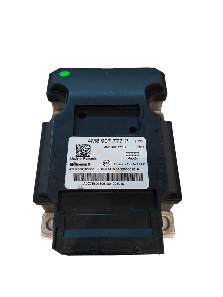 фото №1, Audi q8 2019+ блок управления комфорта 4m8907777p