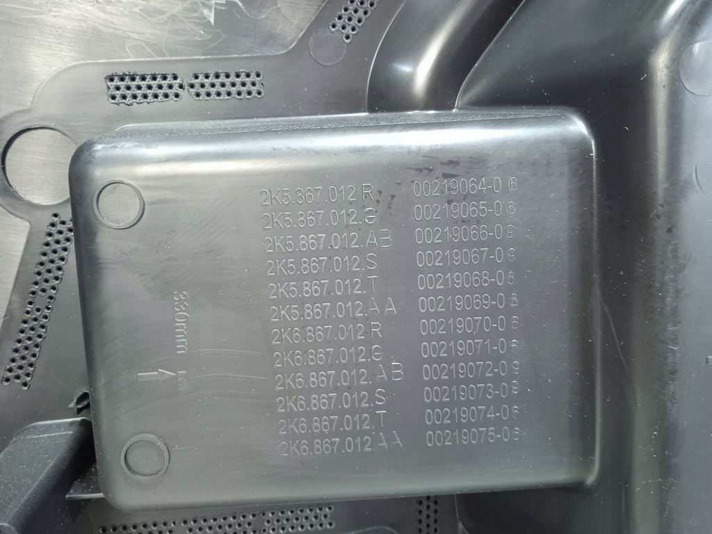 фото №11, Vw caddy iv 2k0 обивка правая перед 2k5867012r