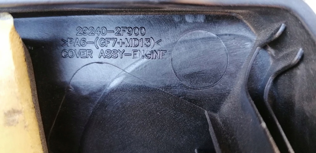 фото №8, Захист двигуна 2.0 crdi sportage iv lift 292402f900