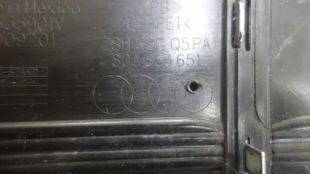 фото №12, Audi q5 ii 80a перед решётка радиатора решётка радиатора lift