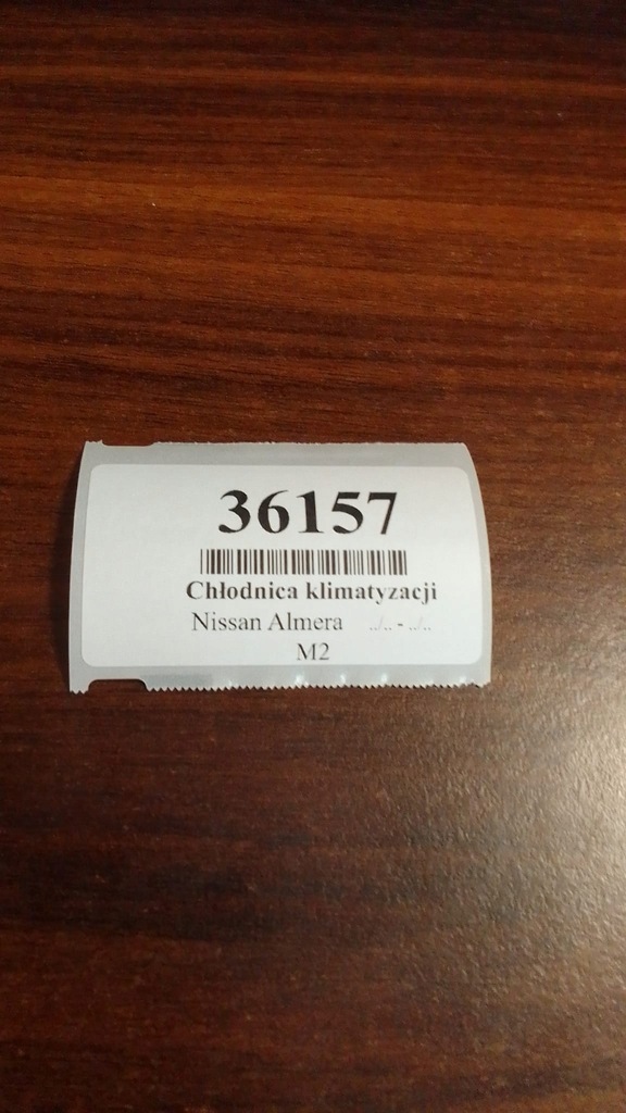 фото №6, Nissan almera n15 конденсатор радиатор кондиционера