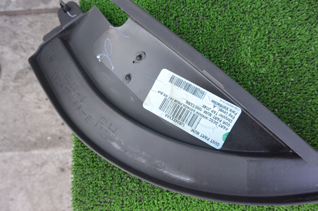 фото №7, Захист двері перед infinity dodge journey freemont