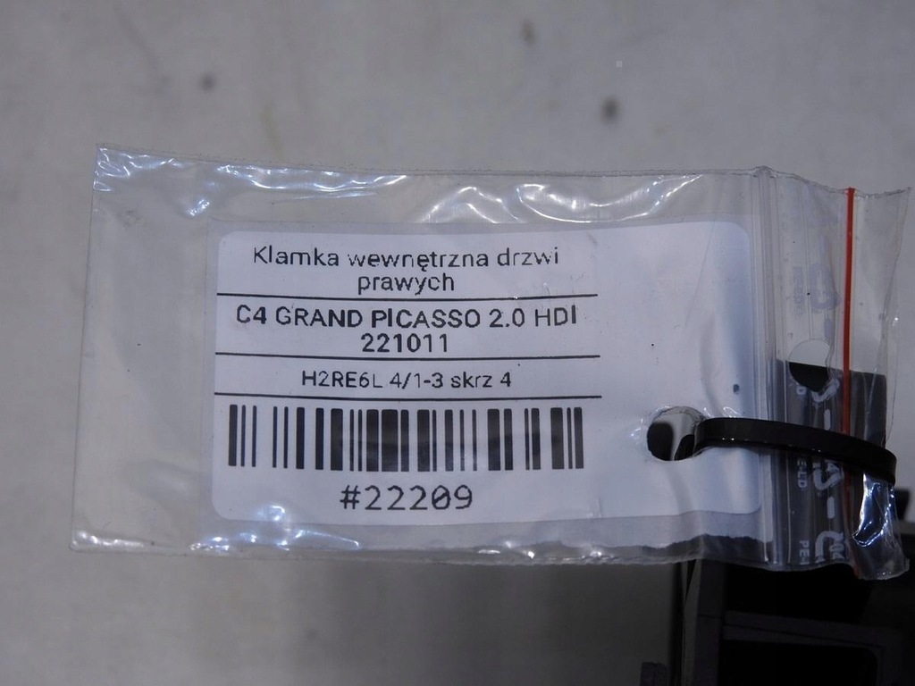 фото №7, Ручка дверь правая citroen c4 grand picasso i