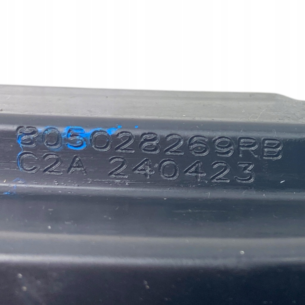 фото №16, Замок дверь правый перед dacia jogger logan iii sandero iii 805028269r