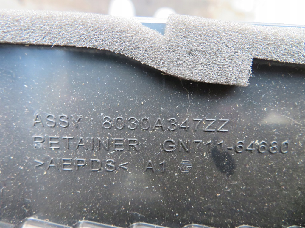 фото №14, Решітка обдув eclipse cross 8002c230