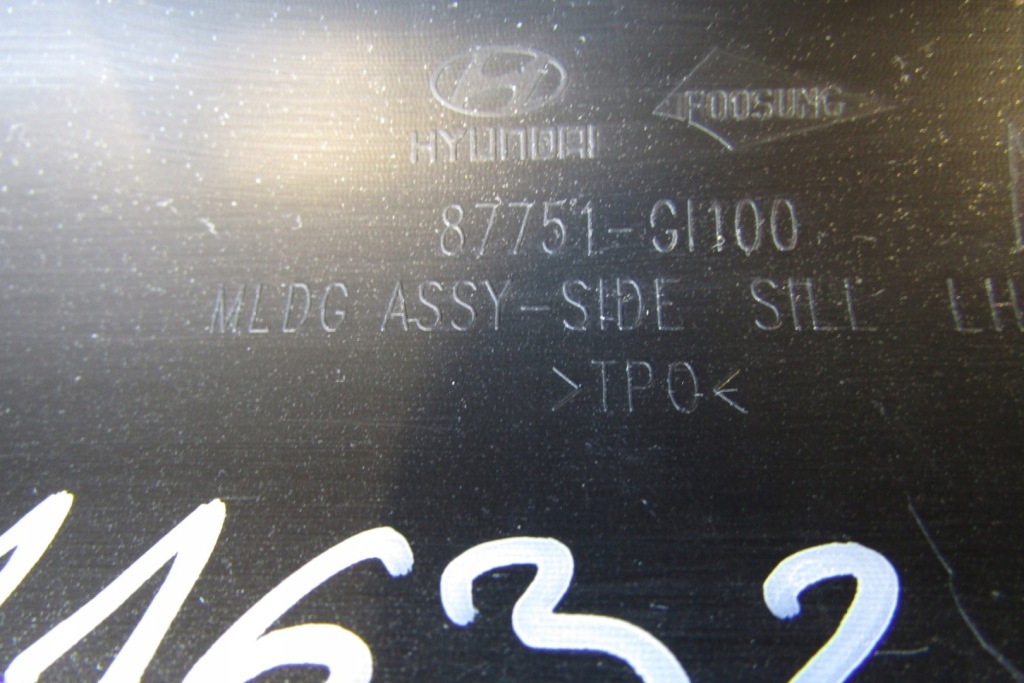 фото №9, Молдинг порог левая hyundai ioniq 5 21- порог