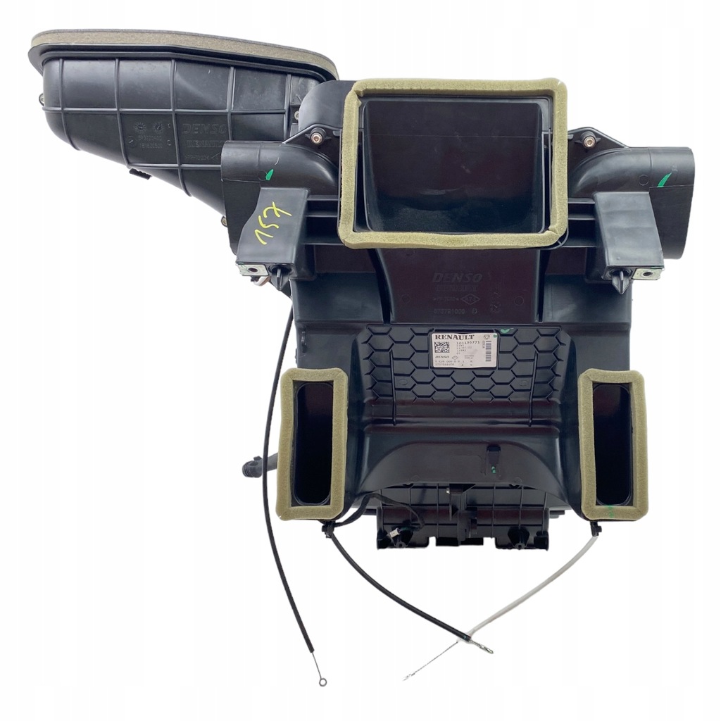 фото №11, Обігрівач renault express van 272705910r