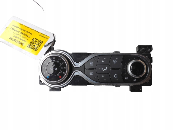 фото №1, Панель обдув кондиционера dacia sandero stepway