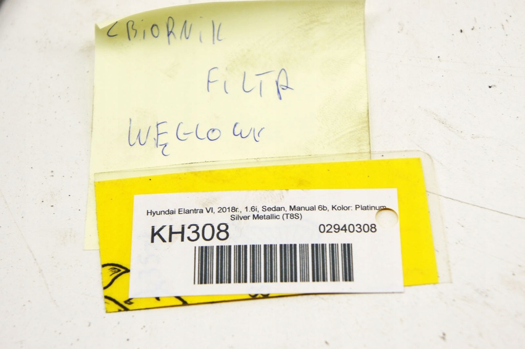 фото №6, Kh308 hyundai elantra vi 1.6i фильтр угольный