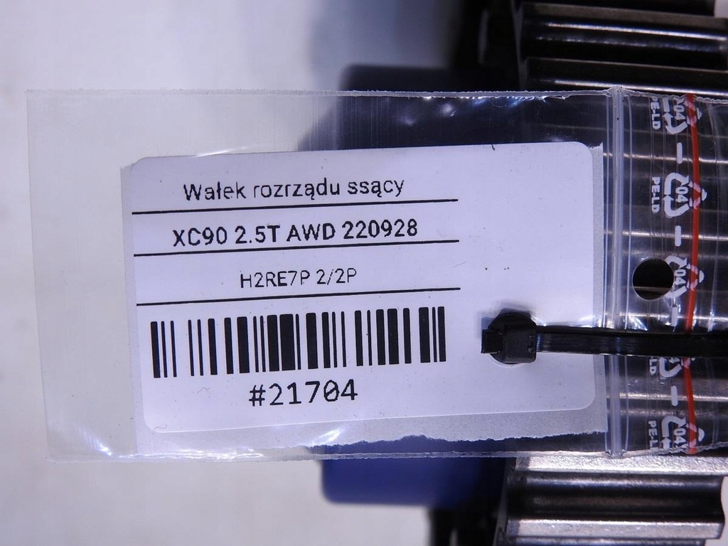 фото №7, Вал розподільного валу всмоктуючий volvo xc90 i 2.5 t 8642284