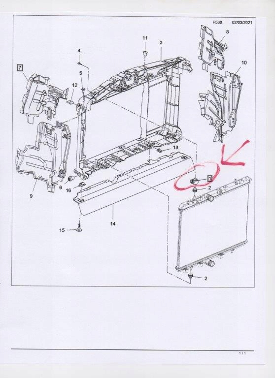 фото №5, Opel crossland x кронштейн верхний радиатора